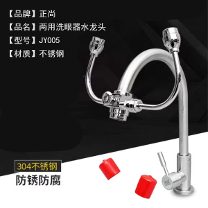 Attachment 子图1