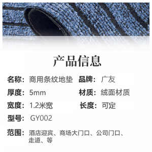 Attachment 子图2