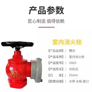 Attachment 子图2