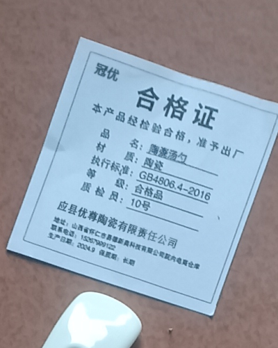 Attachment 子图3