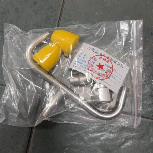Attachment 子图3