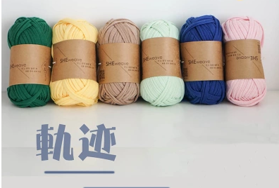 Attachment 布条1