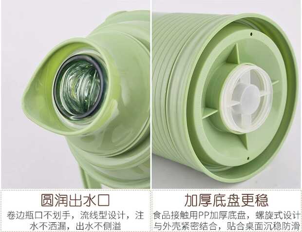 Attachment 微信图片 20180925113804