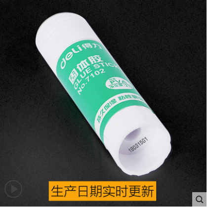 Attachment 微信图片 20190527102504