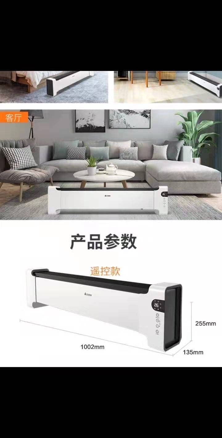 Attachment 微信图片 20191125161305