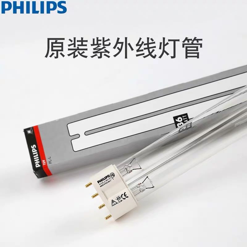 Attachment 微信图片 20200324132809