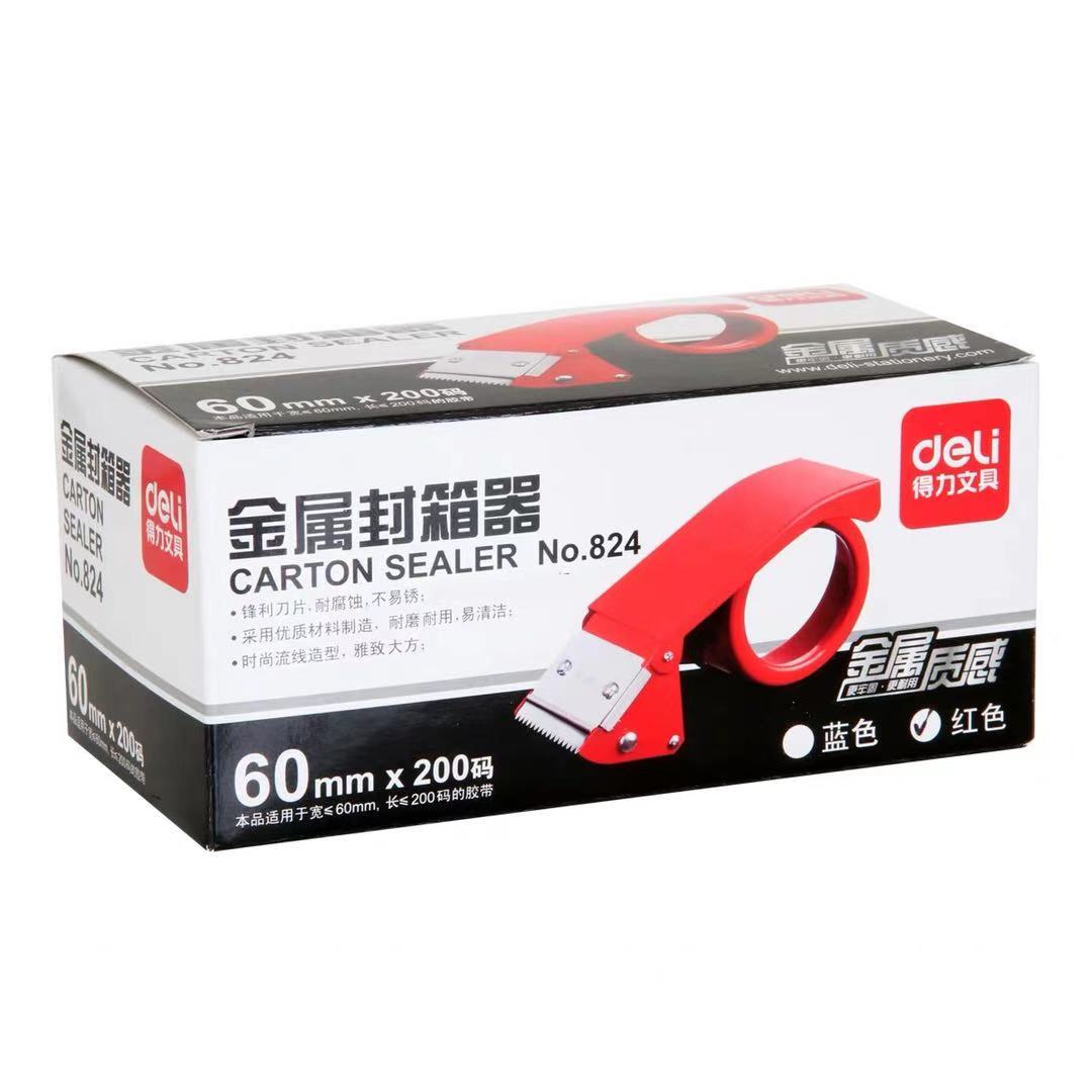 Attachment 微信图片 20201024172530