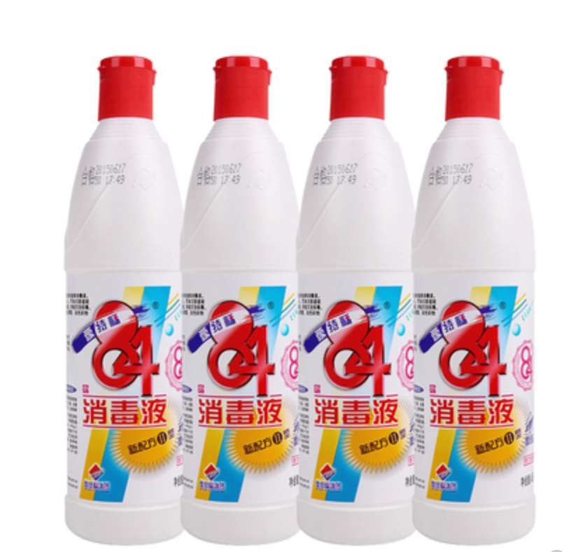 Attachment 微信图片 20210304083204 1 