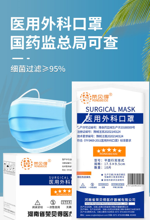 Attachment 微信图片 20221018182729