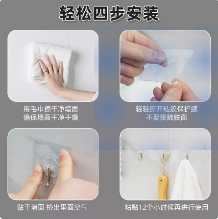 Attachment 微信图片 20230317151436