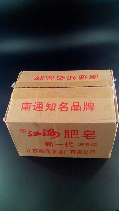 Attachment 微信图片 20230619165334