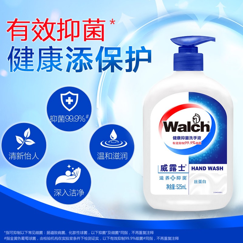 Attachment 微信图片 20230623133600