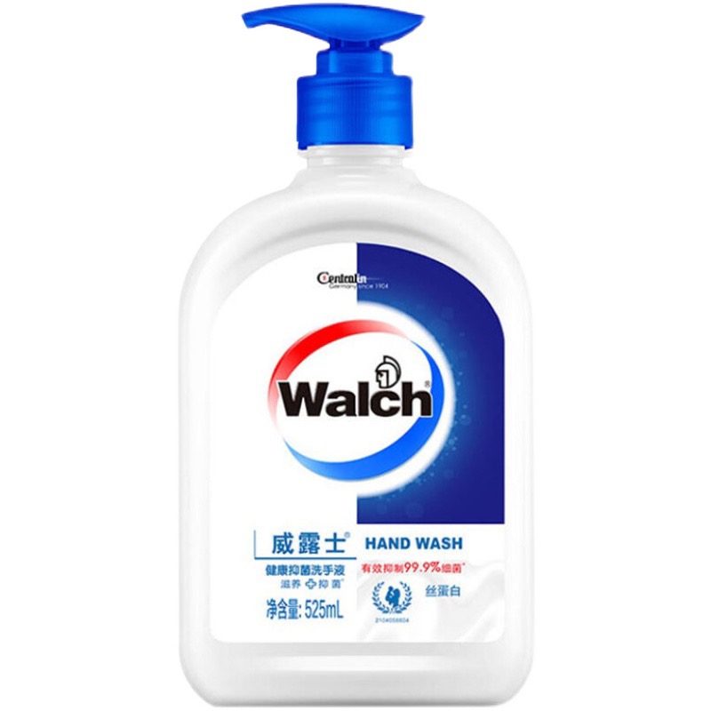 Attachment 微信图片 20230623133606