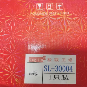 Attachment 微信图片 20230625174004