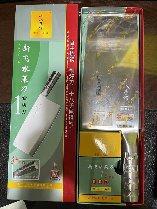 Attachment 微信图片 20230625202332