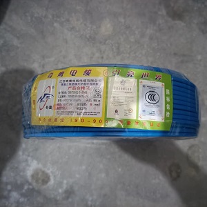 Attachment 微信图片 20230627161249