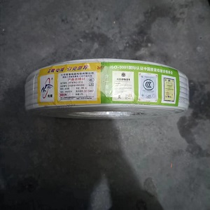 Attachment 微信图片 20230627161308
