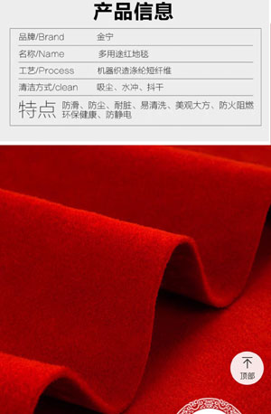 Attachment 微信图片 20230707084234