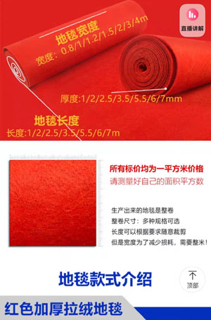 Attachment 微信图片 20230707092734