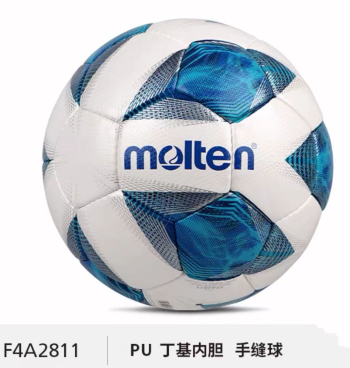 Attachment 微信图片 20230731151151