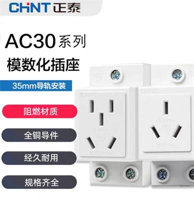 Attachment 微信图片 20230803140138