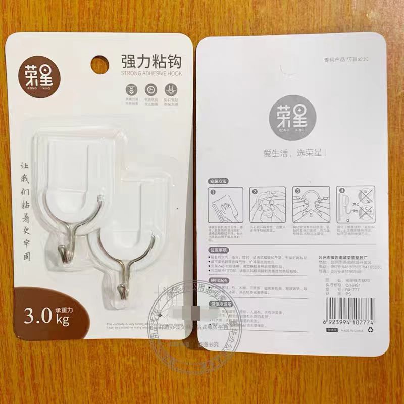 Attachment 微信图片 20230826170216