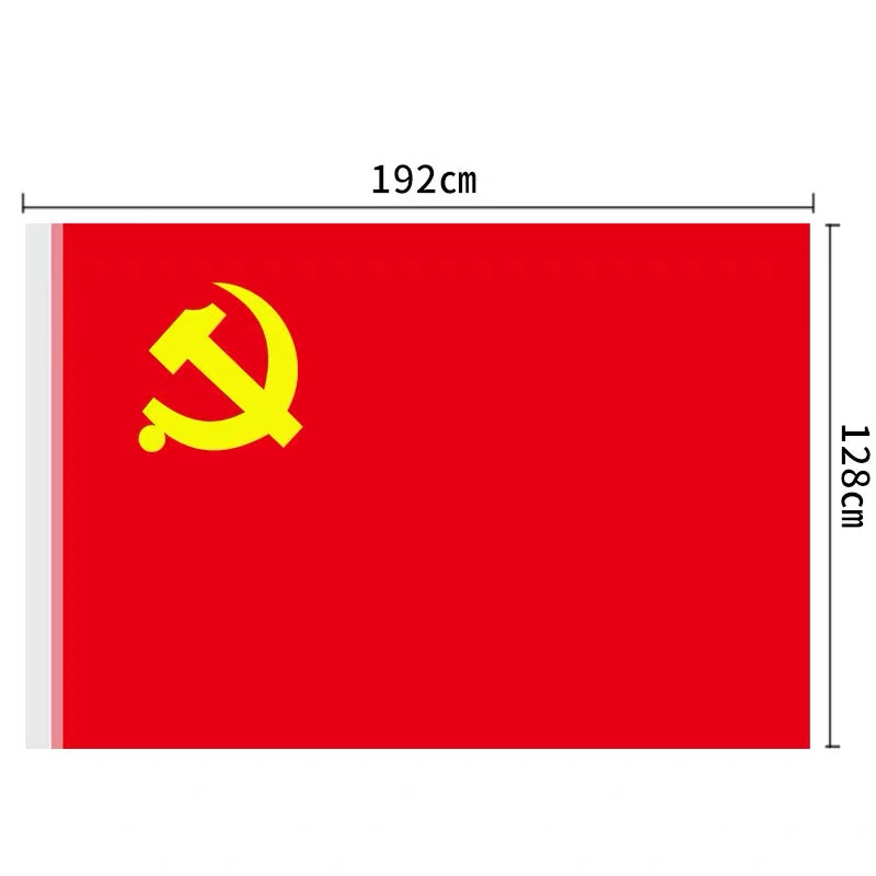 Attachment 微信图片 20230831134742