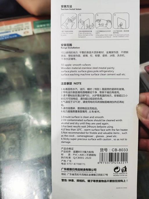 Attachment 微信图片 20230907084734