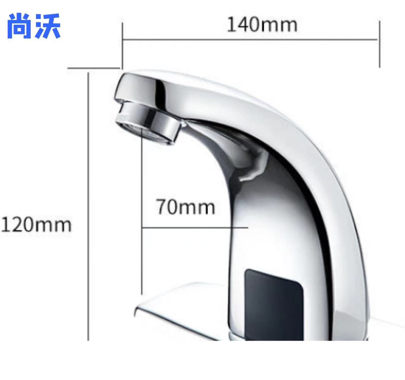 Attachment 微信图片 20231012164853