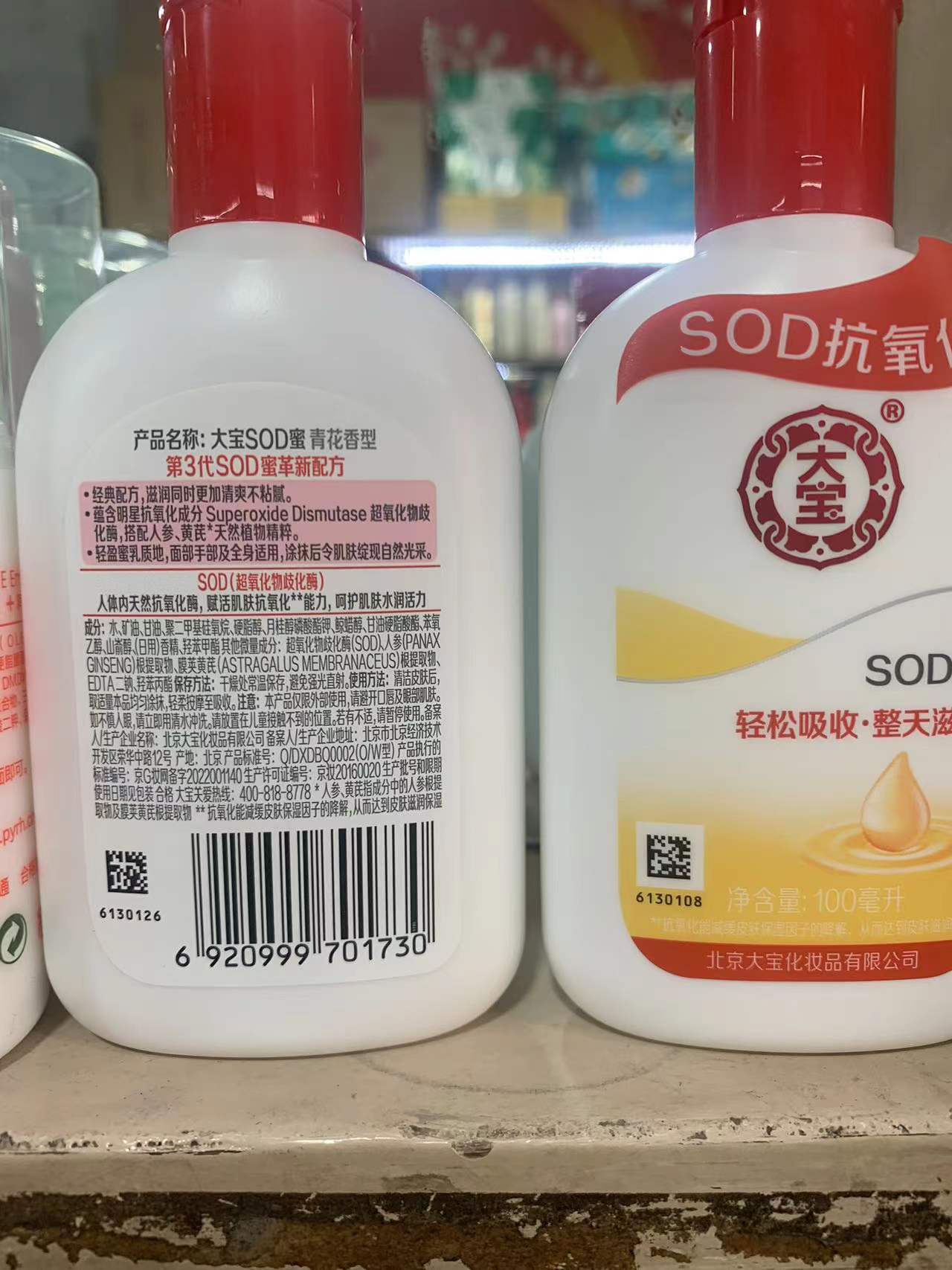 Attachment 微信图片 20231014150352