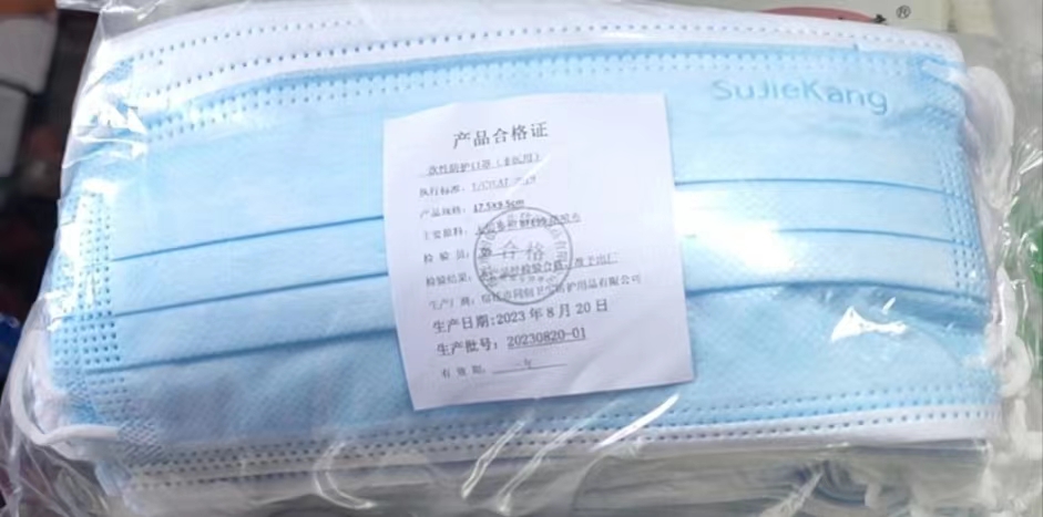 Attachment 微信图片 20231015173718