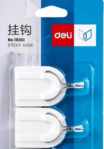 Attachment 微信图片 20231123183147