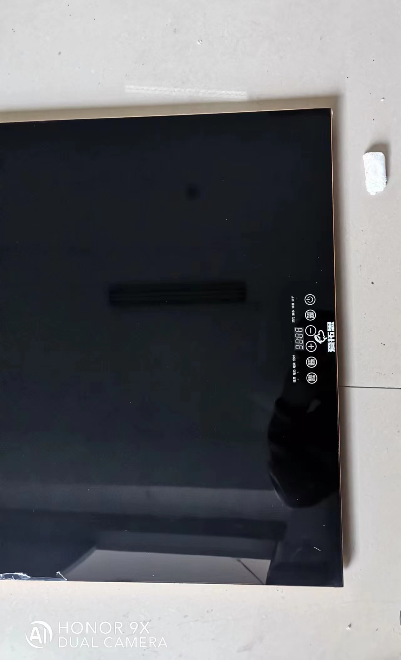 Attachment 微信图片 20231204102102