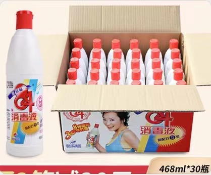 Attachment 微信图片 20231206174637