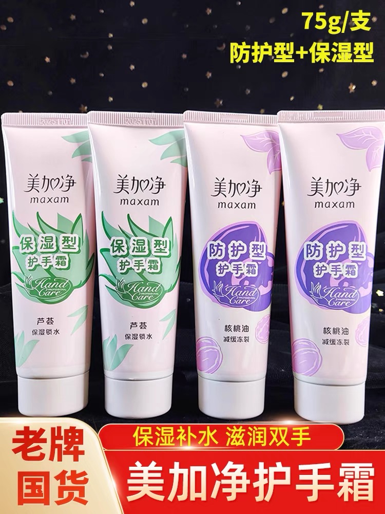 Attachment 微信图片 20231225144606