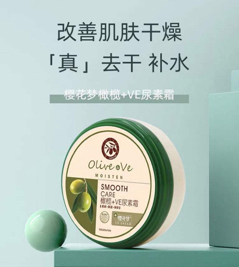 Attachment 微信图片 20231227133959