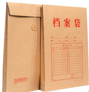 Attachment 微信图片 20240202170856