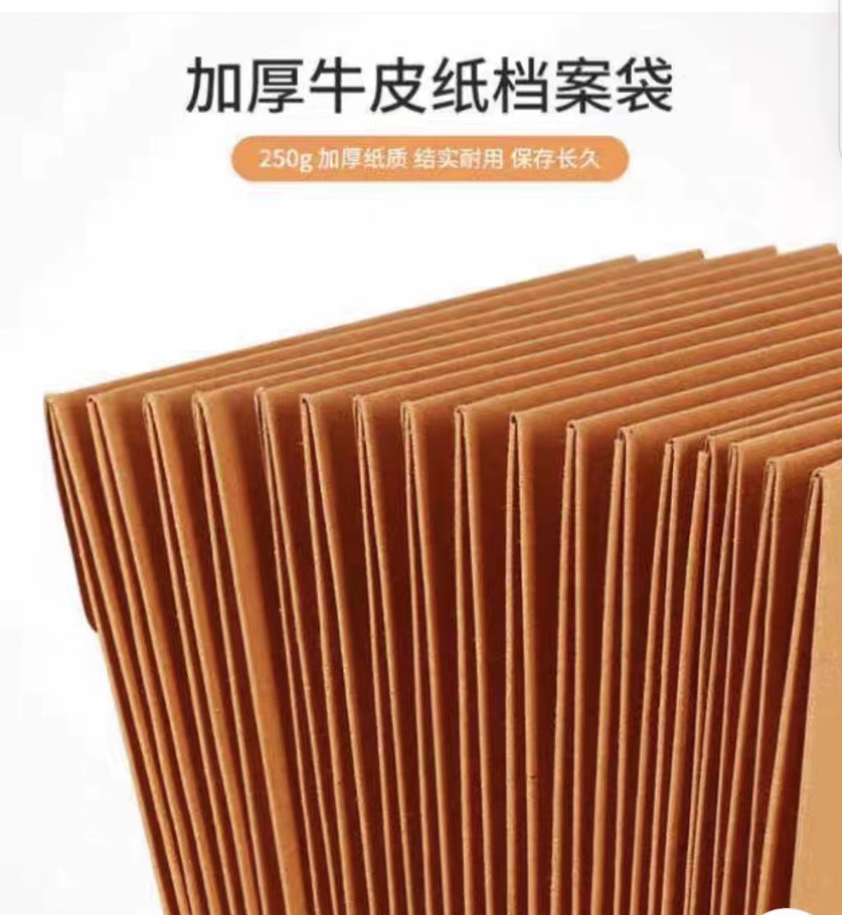 Attachment 微信图片 20240216181457