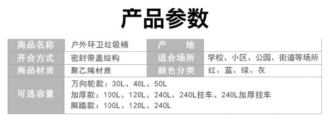 Attachment 微信图片 20240220201744