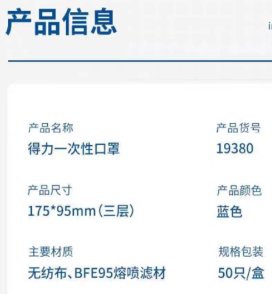 Attachment 微信图片 20240221144615