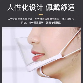 Attachment 微信图片 20240313155430