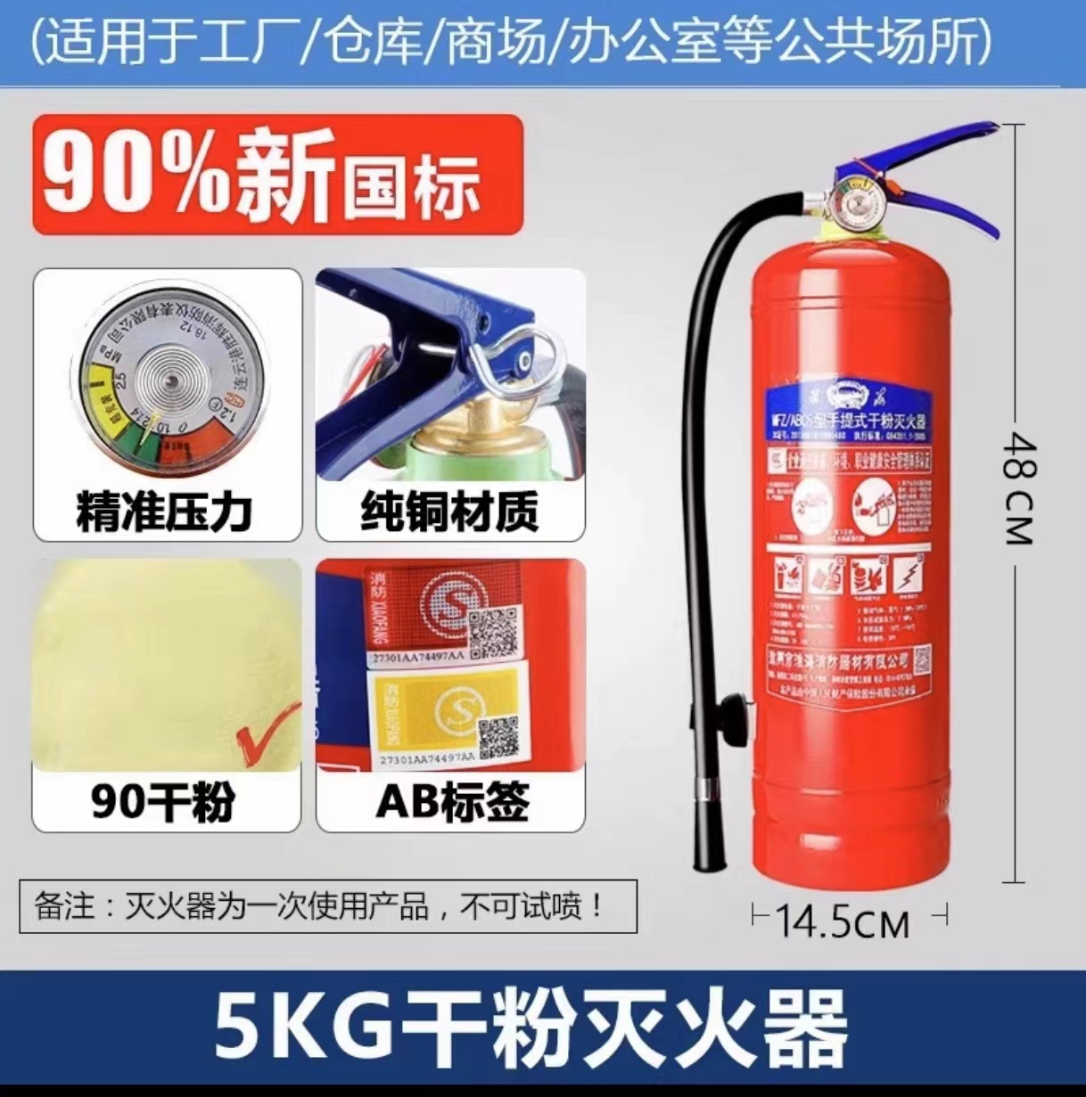 Attachment 微信图片 20240402172618