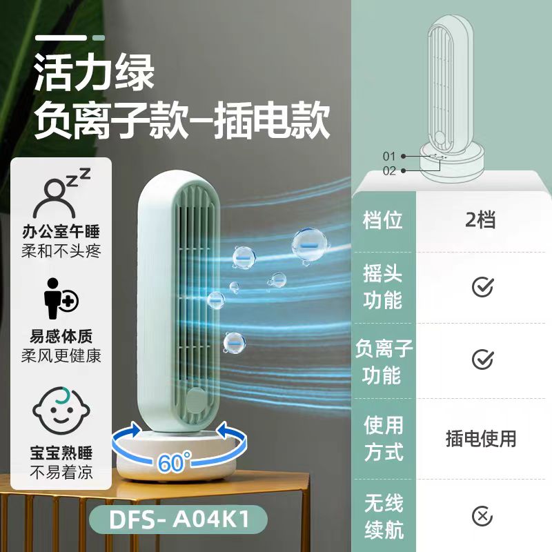 Attachment 微信图片 20240516160822