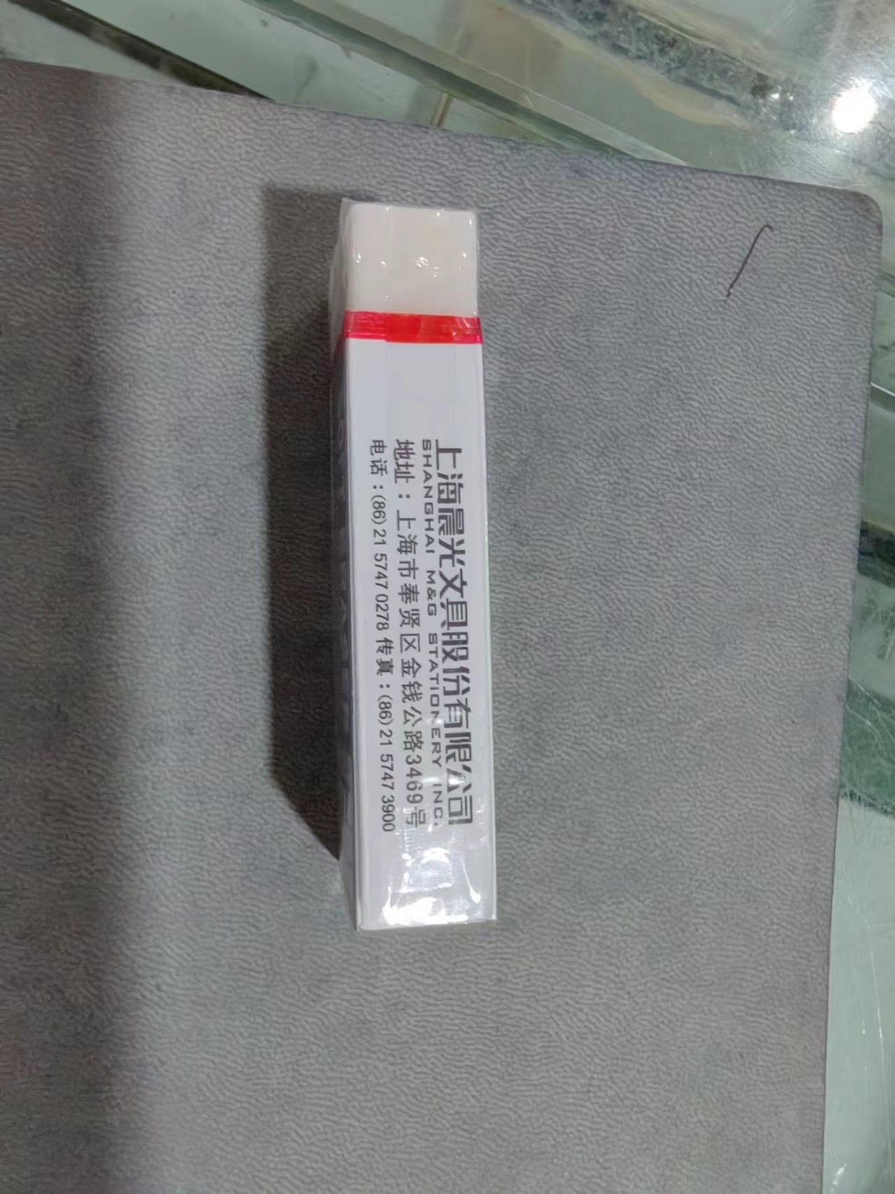 Attachment 微信图片 20240704152646