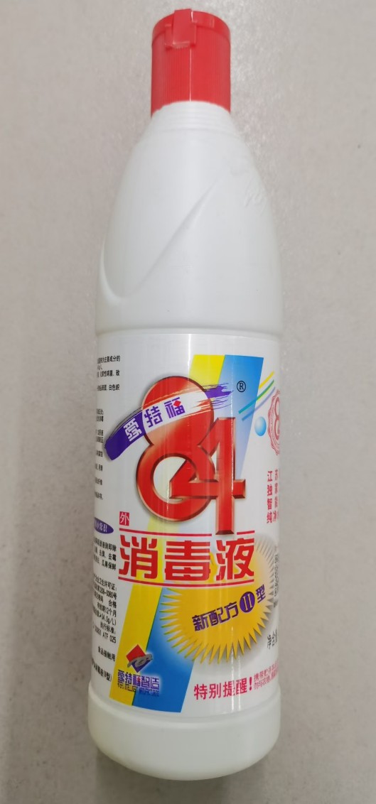 Attachment 微信图片 20241203100743