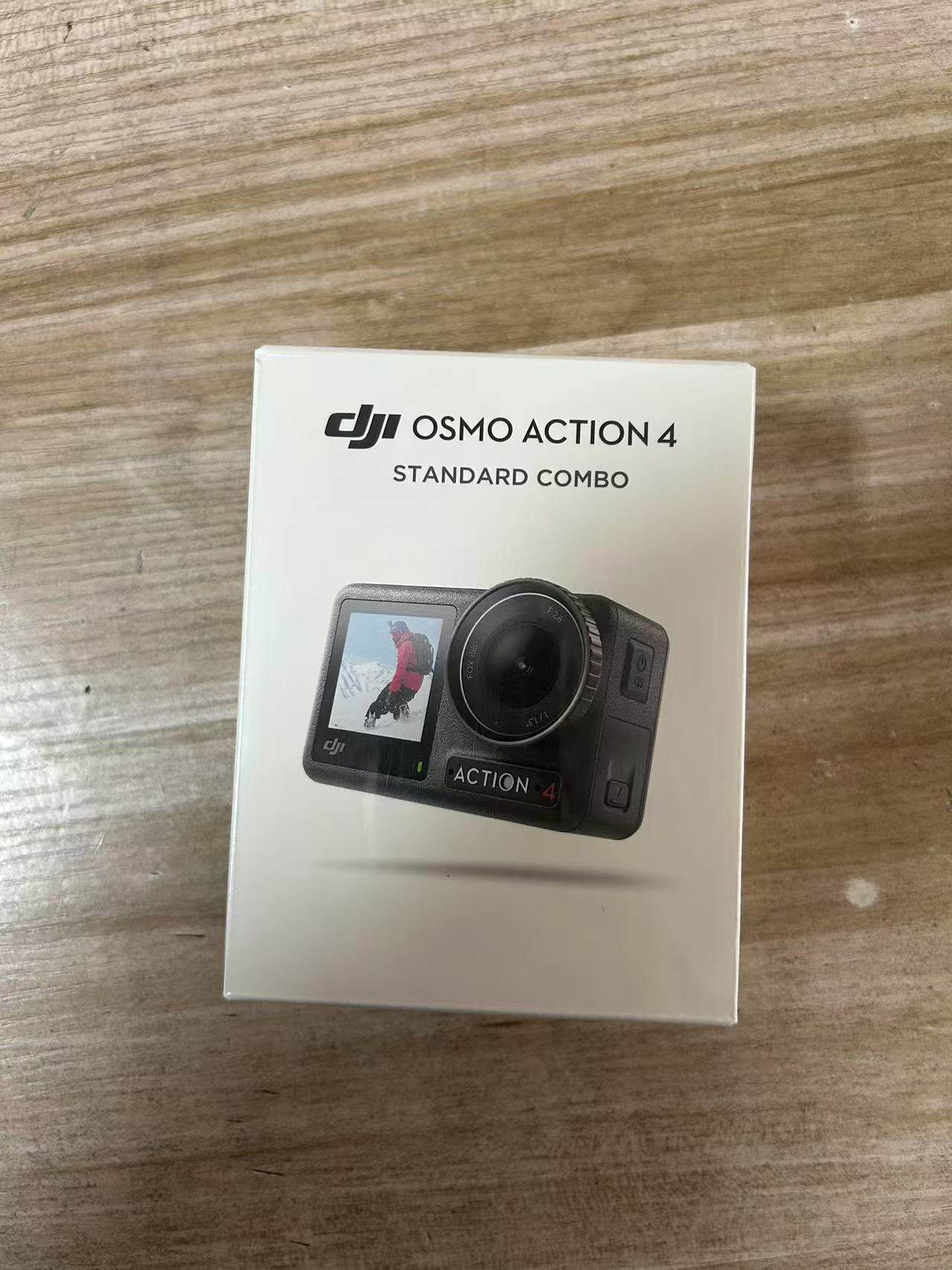 Attachment 微信图片 20250124114021