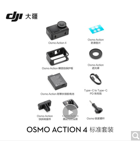 Attachment 微信图片 20250124153806