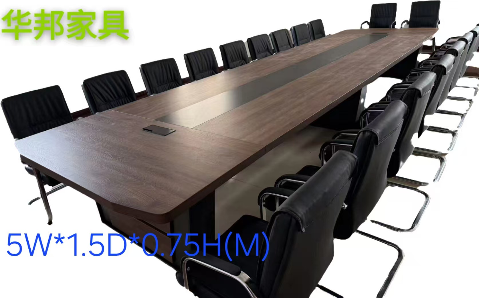 Attachment 微信图片 20250306170154