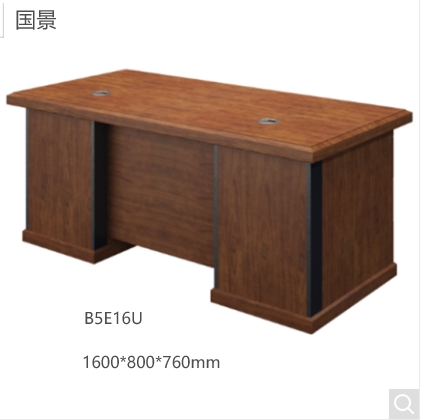 Attachment 微信图片编辑 20240417163241