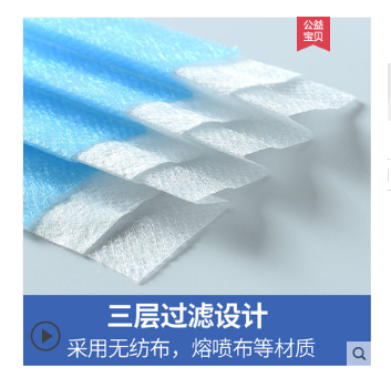 Attachment 微信截图 20200718221446